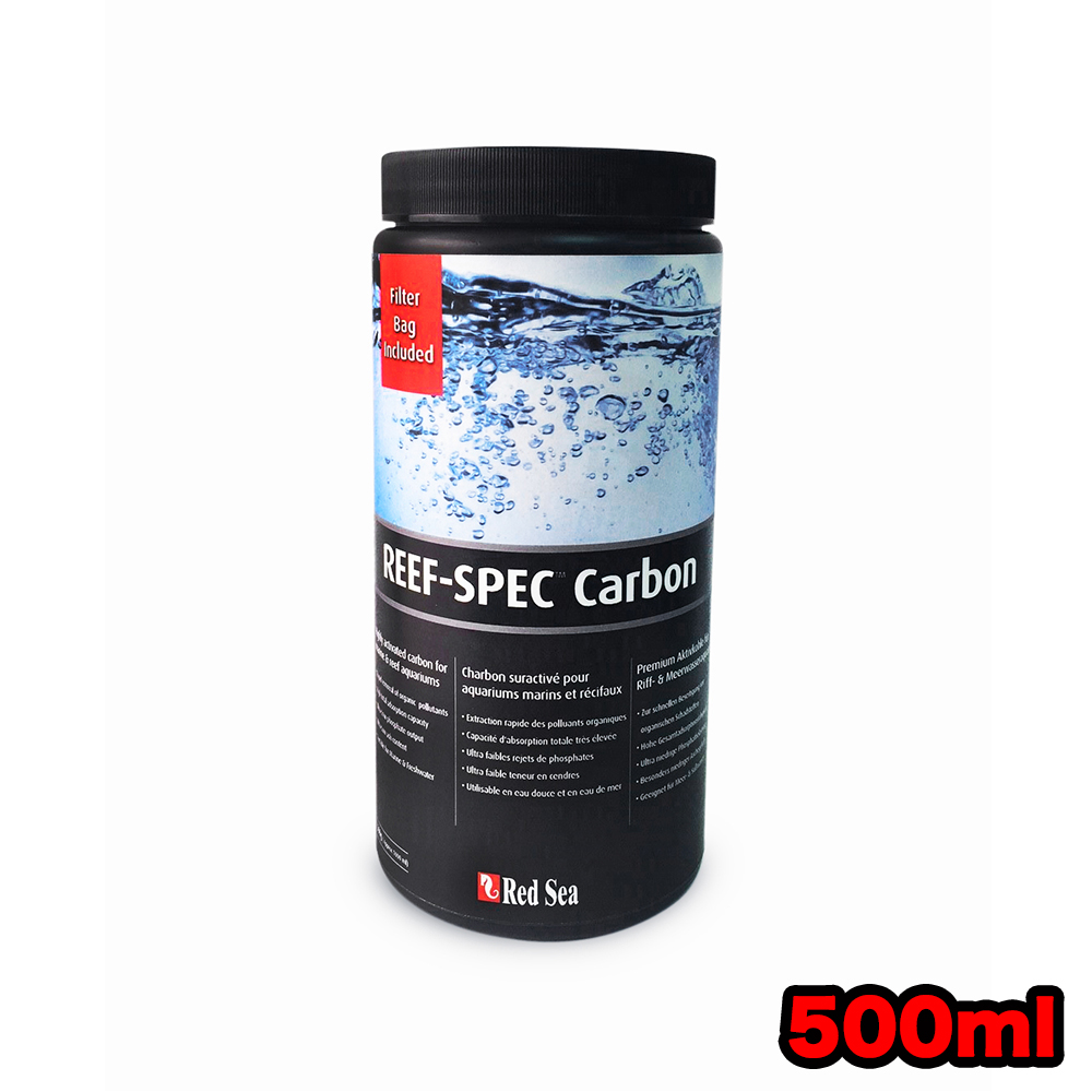 Reef-Spec Carbon レッドシー リーフスペックカーボン 活性炭